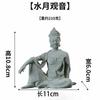 Estátua de Buda Aquário Paisagismo Água Lua Guanyin Figura de Buda Reclinado Paisagem Pedra Água Corrente Micro Paisagem Bonsai Falso Pequenos Ornamentos
