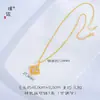 O Mesmo Estilo do Conjunto de Colar e Anel Puzuo Gold Store com Pedra da Lua Incrustada de Diamantes Cor Ouro Areia e Trevo de Quatro Folhas, Design Exclusivo, Luxo Leve, Versátil