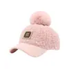 Otoño e Invierno Bolas de Pelo Lindas Gorros para Niños Gorras de Béisbol Dulces para Niñas Gorros de Felpa para Bebés Japoneses y Coreanos