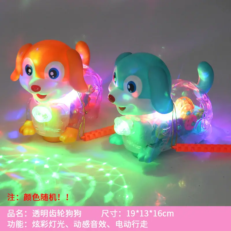 JHX狗狗.jpg