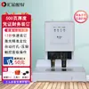 Huijin Mechatronics Máquina Automática de Encuadernación de Comprobantes Contables de 600 páginas Máquina de Encuadernación con Remache de Fusión en Caliente para Finanzas Perforadora Eléctrica de 60 mm