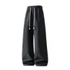Pantalones rectos para hombre, corte curvo, nueva colección otoño 2026, versátiles, pantalones de pierna ancha fluidos, deportivos y casuales, pantalones largos holgados para hombre
