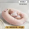 Cojín Inclinado Antivómitos para Bebé, Artefacto para Acostar y Alimentar Recién Nacidos, Almohada Inclinada Antiderrames y Asfixia por Leche, Almohada de Lactancia para Mujeres Embarazadas