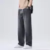 Nuevos Jeans Retro para Hombre, Verano Rectos Sueltos Modernos de Pierna Ancha Calle Alta Americana Vintage Versátiles Pantalones Largos