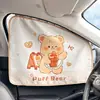 2026 Nuevo Modelo Riel Deslizante Oso Puff Parasol para Coche Parasol Universal Cubierta