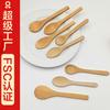 Colher de madeira estilo japonês criativa, mel, café, cabo longo, pequena colher de madeira, colher de madeira doméstica, tempero, colher de arroz, colher de madeira personalizada