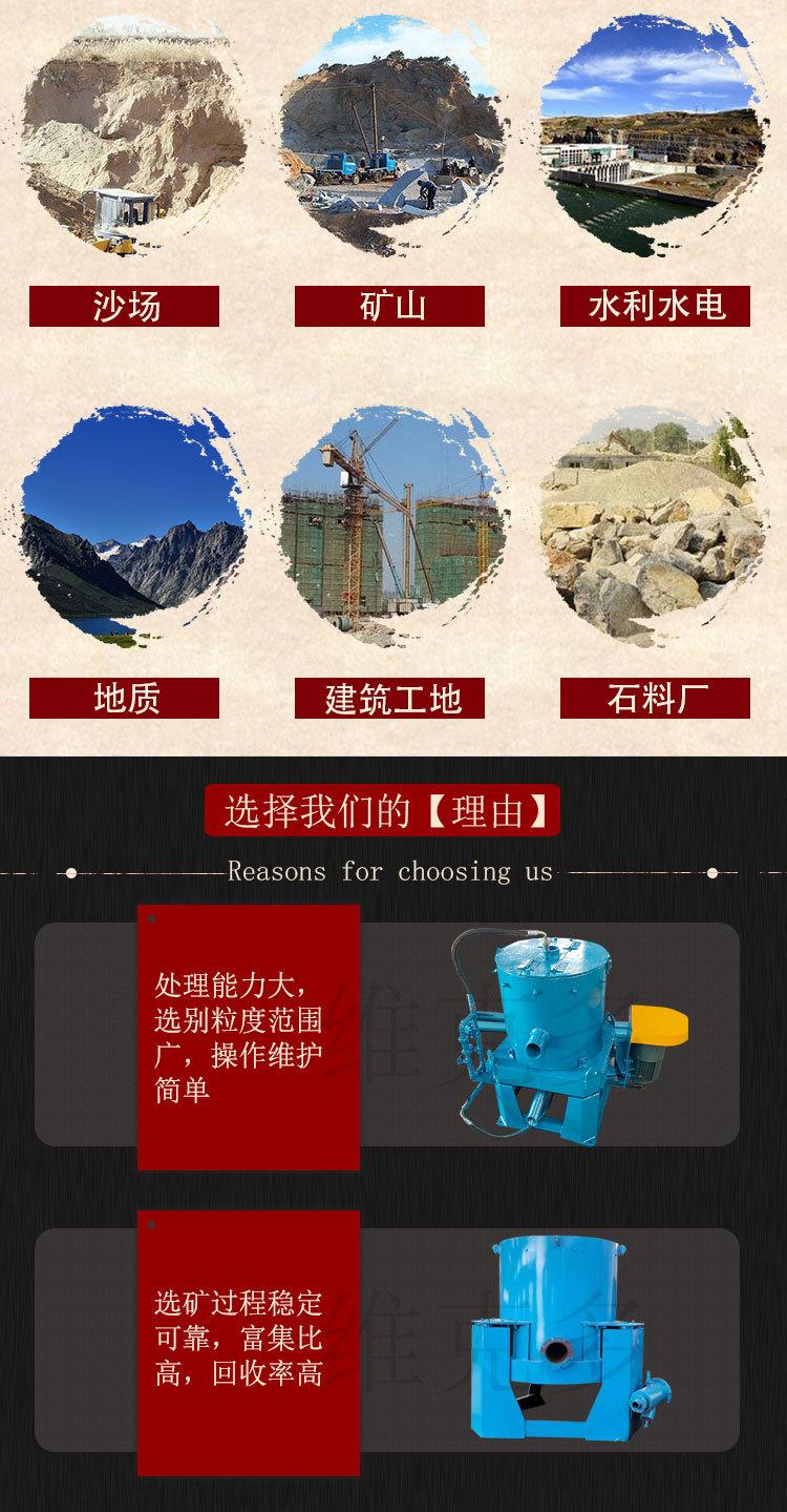 离心机 (3).jpg