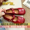 Zapatos mocasines falsos con separación de dedos, zapatos pequeños de piel, nueva colección otoño 2026, estilo Mary Jane retro francés, zapatos planos que aumentan la altura, zapatos estilo Birkenstock para mujer