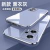 Adequado para Capa de Celular Redmi Note12 Turbo, Cobertura Completa da Lente, Borda Reta Galvanizada, Capa Macia Note12, Estilo Leve e Luxuoso