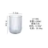 Conjunto de Luxo de Copo de Água de Vidro com Listras Verticais, Taça de Vinho para Uso Doméstico, Copo de Suco, Copo Retro Espesso com Fundo Relevado, Fornecimento Direto do Fabricante