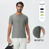 Camiseta de Manga Corta con Cuello Redondo para Hombre, Nueva, Transfronteriza, Comercio Exterior, para Verano, Fitness, Deportes, Running, Ropa Transpirable y de Secado Rápido