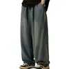 Jeans retro japoneses lavados desgastados para mujer marca de moda de alta calle ins pantalones holgados rectos de pierna ancha pantalones casuales