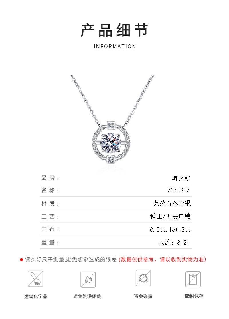 产品参数 拷贝.jpg