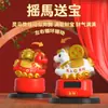 Nuevo Caballo Mecedor Creativo Estilo Chino Decoración de Oficina Adorno Zodiacal de Escritorio Regalo Año del Caballo Recuerdo de Año Nuevo