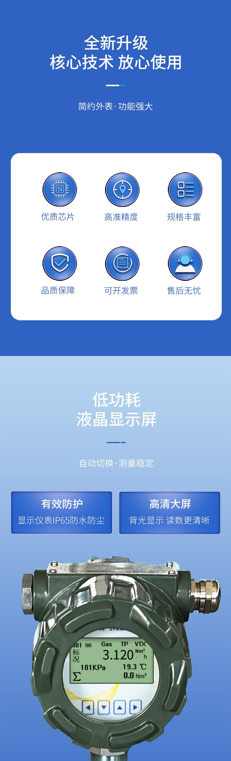 详情_02.jpg