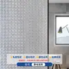 Pegatina de Vidrio Electrostática Láser Película para Ventana Película de Protección de Privacidad Translúcida Opaca Película para Baño Anti-Espionaje