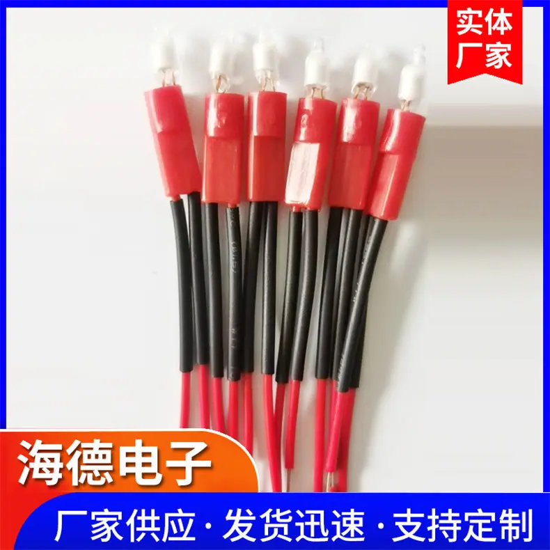 微信图片_20220914162115.jpg