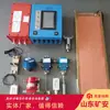 Fabricante de Suprimentos Dispositivo de Proteção Abrangente para Transportador de Correia Parâmetros do Produto Dispositivo de Proteção Abrangente para Transportador de Correia Khp380