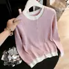 Cárdigan Patchwork Falso Dos Piezas Otoño/Invierno 2026 Suéter de Punto Trenzado para Mujer Abrigo Top de Punto