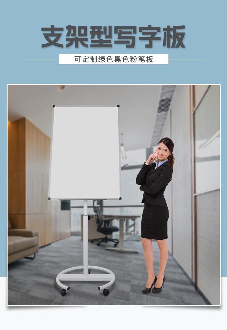 73-详情_01.jpg