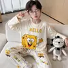Pijama para niño para primavera y otoño, hecho de algodón puro, de manga larga, corte holgado, adecuado para usar afuera, ropa de casa para niños, disponible para comprar en tiendas físicas