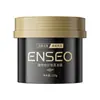 Mascarilla Hidratante de Lujo con Caviar Coreano, No Evaporable, 500g, Mejora el Frizz, Crema de Aceite para Hornear, Mascarilla Invertida, Barbería, Acondicionador Suavizante