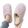 Pantuflas de Felpa Cálida Antideslizantes de Algodón para Mujer 2025 Nuevo Otoño e Invierno para Interiores y Hogar con una Sensación de Pisar Caca