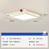 Lámpara de Techo Minimalista Italiana para Sala de Estar, Lámpara Minimalista Moderna para Dormitorio, Lámpara Rectangular Atmosférica para Recibidor, Lámparas para Toda la Casa con Protección Ocular