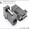 Adaptador de Computadora Spot HDB15 a RJ45, RJ45-VGA15 Hembra Negro Puede Equiparse con Múltiples Colores