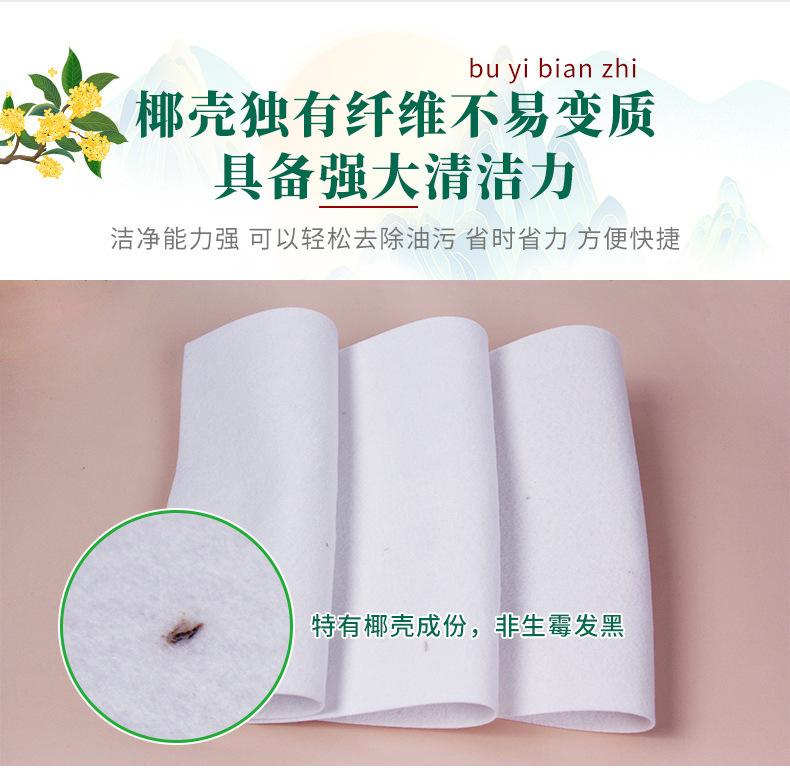 详情页09.jpg