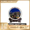 Cerámica de Jingdezhen Impresión Fotográfica Moderna Promoción Corporativa Plato Conmemorativo Personalizado Souvenir de Turismo Regional