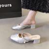 Pantuflas Baotou para Mujer Verano Conjunto Primavera y Verano Nuevo Estilo Coreano Estilo Francés de Noche Elegantes plateadas Zapatos Individuales Sandalias de Tacón Grueso