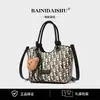 Bolsa Tote Texturizada de Alta Qualidade Grande Capacidade 2026 Novo Estilo Bolsa de Ombro Estampada Fashion Versátil Bolsa Transversal de Braço