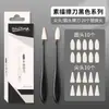 Goma de Borrar Negra Weizhuang, Bolígrafo Resaltador de Detalles para Dibujo de Estudiantes, Goma de Borrar de Algodón para Estudiantes de Arte