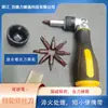 Destornillador de carraca doblable corto de cruz multiusos mini destornillador doblable ahorrador de mano herramienta de reparación de cobre cabeza multi-lote