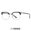 En Stock Popular Marco de Gafas de Ceja Estilo Retro para Hombres, Mismo Estilo que en Xiaohongshu, Bloqueo de Luz Azul, Se Puede Adaptar con Lentes Graduados