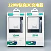 Cargador Súper Rápido de 120W Aplicable a Huawei OPPO Apple 16 Teléfono Móvil Completamente Compatible Carga Rápida Cabezal de Carga Rápida 3C
