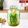Dropshipping Botellas de Vino Redondas de Vidrio con Grifo de 5 kg, Frascos de Vino, Vino de Frutas, Vino Medicinal, Frascos de Vino, Frascos de Vino, Botellas de Vino Vacías