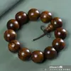 Pulsera de Cuentas de Oración de Palo de Rosa Negro 2.0 para Hombres y Mujeres, 108 Cuentas, Joyería de Moda de Palo de Rosa, Venta al por Mayor desde el Fabricante