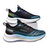 Zapatillas de Correr con Placa de Carbono para Hombre Otoño e Invierno 2026 Nuevas Zapatillas de Carrera para Estudiantes con Amortiguación para Maratón y Pista y Campo para Mujer
