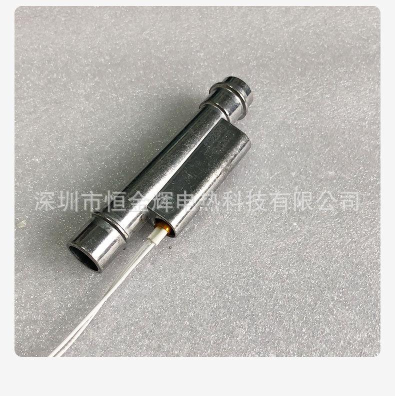 热熔胶枪发热头_10.jpg