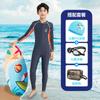 Traje de baño para niños, traje de baño de una pieza de manga larga para niños, traje de baño para aguas termales para niños, traje de baño profesional, personalización de comercio exterior al por mayor