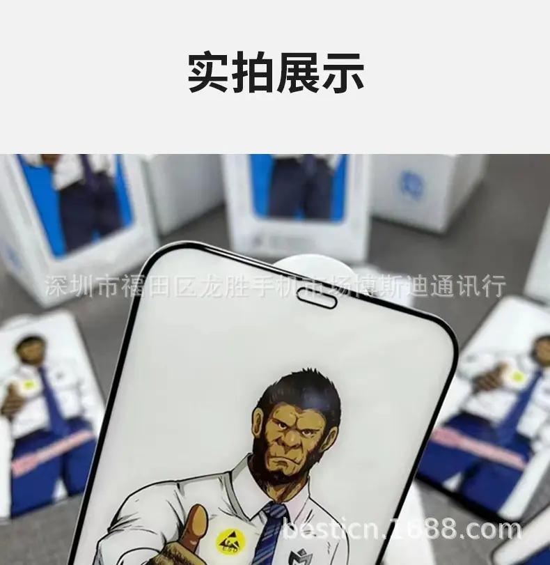 大猩猩详情---02_10.jpg