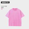 Playera de manga corta pesada retro antigua de 230 g para hombre, algodón lavado, hombro oversize, manga media, el patrón de la camiseta se puede imprimir
