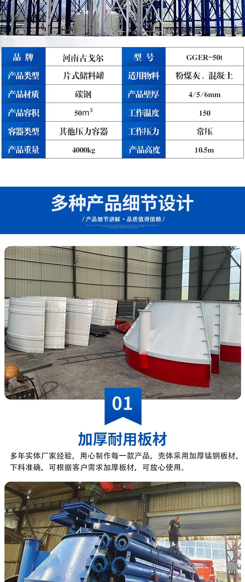 详情_04.jpg