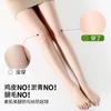 Meias de Beleza para Pele com Protetor Solar 0D Menta Mambo Orewind Meias de Abacaxi Verão Feminino Finas Beleza da Pele Anti-gancho Seda Pernas Sensíveis à Luz