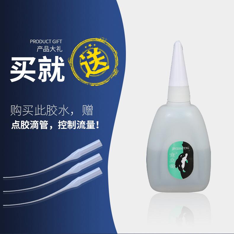 畅辉-详情页-套版1_02.jpg