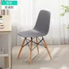 Cadeira Eames cadeira de jantar cadeira de casa cadeira para mesa de computador cadeira com encosto de plástico cadeira de escritório moderna minimalista criativa cadeira de reunião