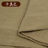 Slub Algodão Algodão Tecido de Linho Cor Sólida Étnico Roupas Simples Vento Chinês Linho Crepe Fold Tecido Linho Verão