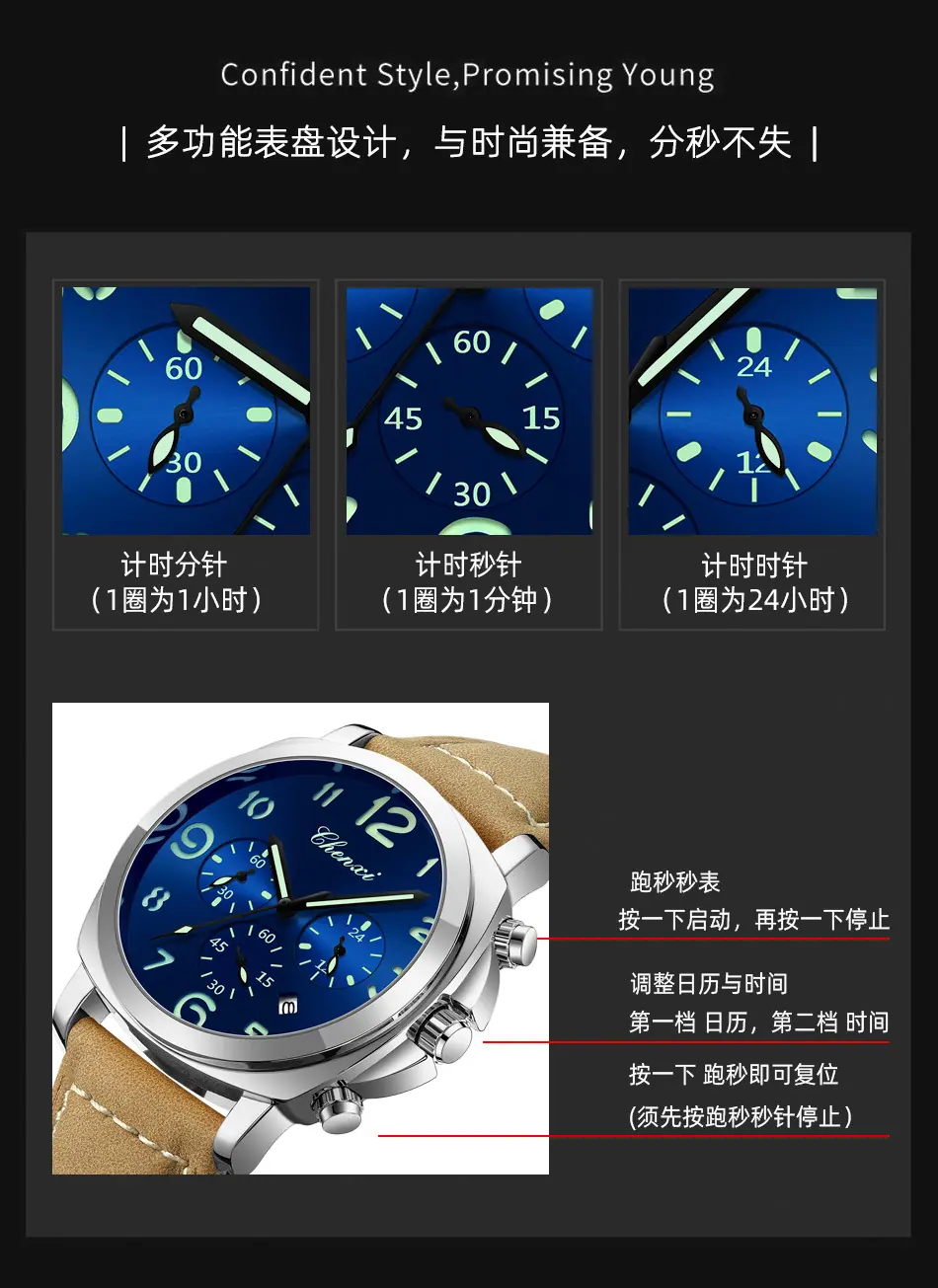 954详情_05.jpg